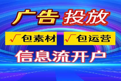 解析某平台通过开户返点吸引新用户的策略