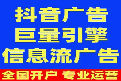 百度竞价排名服务助力旅游行业快速发展