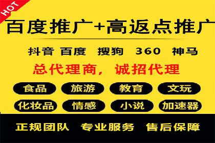 信息流广告投放数据分析：案例解读